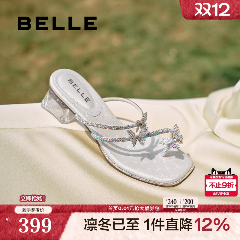 百丽女鞋子小福蝶水钻夹脚拖夏季新款粗跟可外穿凉拖鞋D6E1DBT5