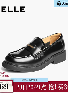 百丽海鸥羊皮复古乐福鞋新款小皮鞋平跟深口单鞋子D9Z1DCA5