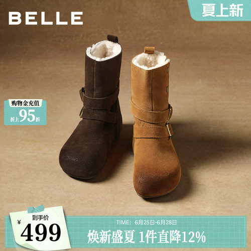 百丽复古双饰扣雪地靴女冬内增高加毛保暖休闲中靴F3E1DDZ5