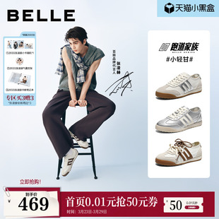 薄底女鞋 新款 子F1A1DA预 百丽跑道小轻甘阿甘芭蕾德训鞋 张凌赫同款