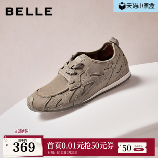 超软舒适薄底休闲鞋 百丽女鞋 商场款 子女鞋 E8A1DAM6 复古阿甘德训鞋