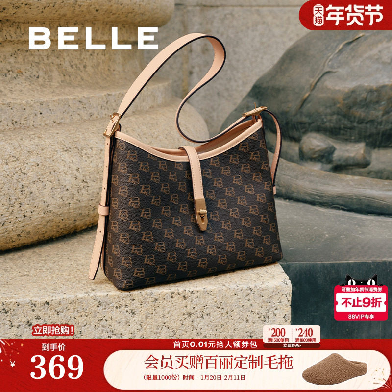 百丽包包女商场同款老花通勤礼物大容量单肩斜跨托特包X7023CX4,箱包皮具/热销女包/男包,腋下包,淘宝优惠券,粉丝福利购,淘宝优惠卷