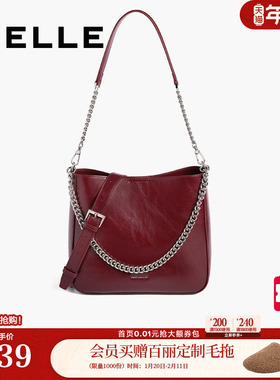 百丽包包女25新款大容量斜挎腋下水桶托特包红色新娘婚包BL813BX5