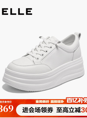 百丽厚底小白鞋夏季新款妈妈鞋增高鞋运动休闲板鞋E2U1DBM5