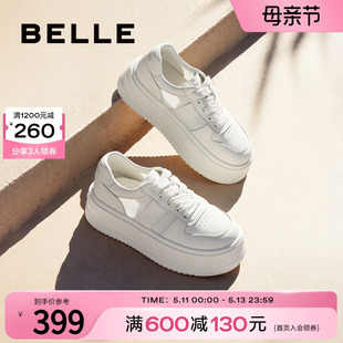 女鞋 运动休闲鞋 板鞋 子B1840BM4 女2024夏季 新款 百丽网面透气小白鞋