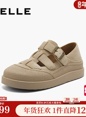 百丽女鞋厚底包头凉鞋两穿新款猪笼凉鞋女可外穿C1C1DCL4