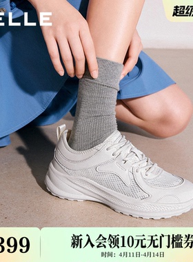 百丽女鞋子厚底老爹鞋女新款健步鞋运动休闲小白鞋子E3E1DCM5预