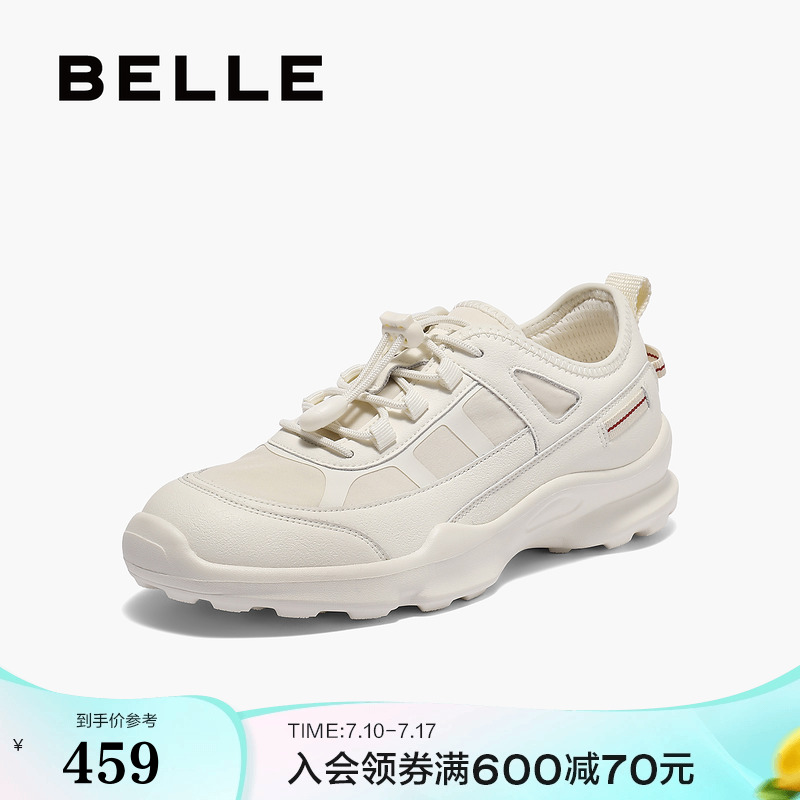 百丽女鞋子老爹鞋女2025秋季新款运动跑步休闲小白鞋E2J1DCM5