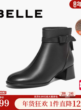 百丽女靴子新款超软羊皮粗高跟短靴加绒保暖黑色时装靴B9A1DDD4