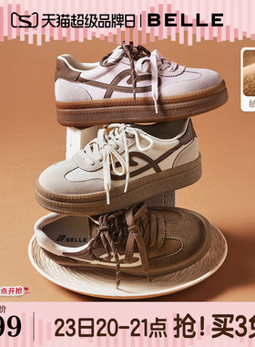 百丽厚底流心曲奇复古德训鞋女红色新款增高棉鞋双鞋带休闲鞋子预