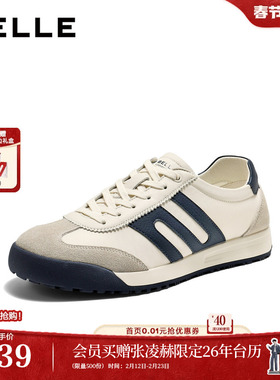 百丽男鞋小轻甘休闲板鞋男士26春新商场款复古运动德训鞋9AK01AM6