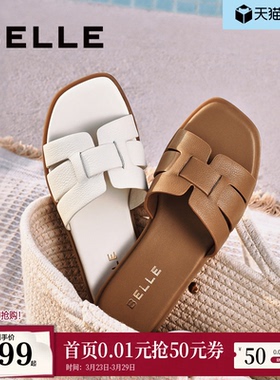 百丽拖鞋女新款夏季可外穿鞋子马皮平跟海边度假沙滩鞋D6F1DBT5预