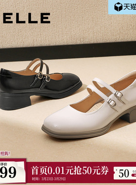 百丽女鞋子法式玛丽珍鞋女春季新款小皮鞋浅口单鞋3OK01AQ5