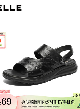 百丽男鞋休闲皮凉鞋男士26夏新商场款牛皮革软底爸爸拖鞋9BP01BL6