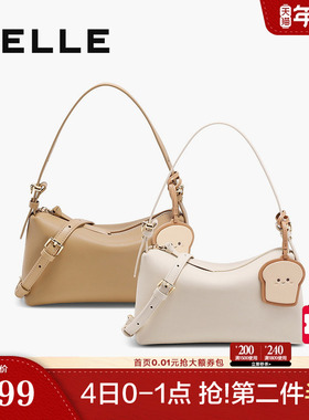 百丽包包女款2025新款通勤枕头吐司包单肩斜挎手提小方包7986BAX5