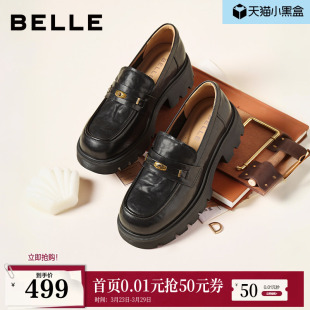 F2A1预 学院风黑色小皮单鞋 百丽复古一脚蹬厚底增高乐福鞋 2026新款