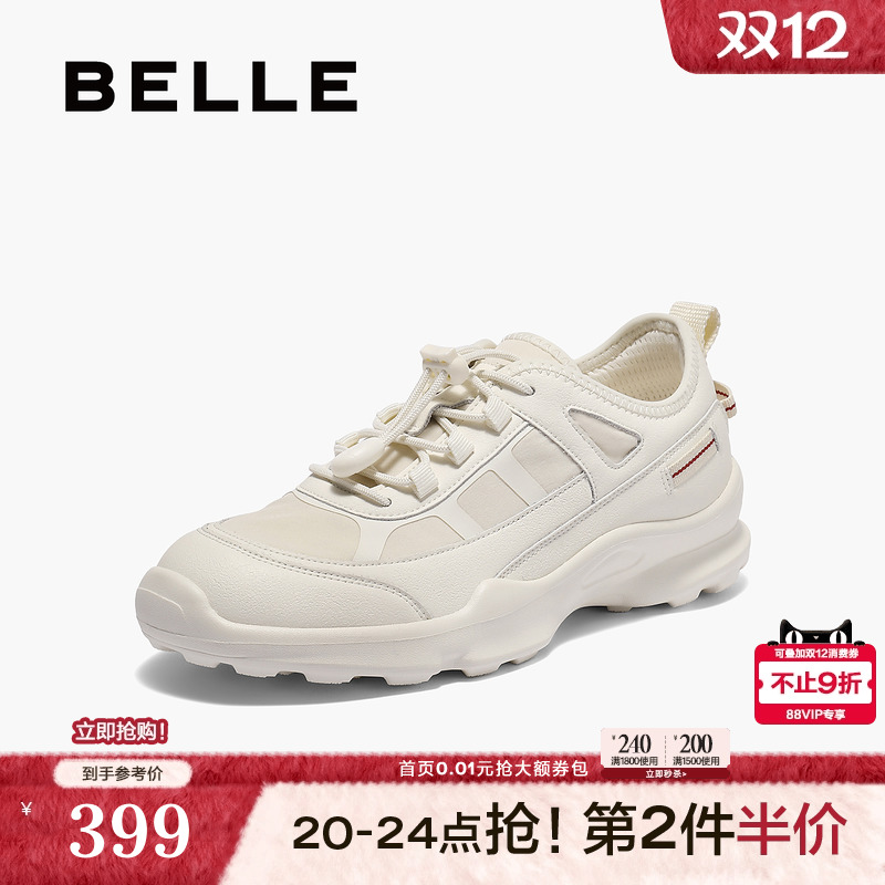 百丽女鞋子老爹鞋女2025秋季新款运动跑步休闲小白鞋E2J1DCM5