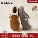 雪地靴毛毛鞋 加绒冬季 预 百丽全麦吐司厚底全包勃肯棉鞋 周雨彤同款