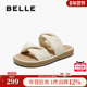 百丽女鞋 D5E1DBT5 可外穿海边沙滩鞋 子膨膨舒适休闲凉拖鞋 夏新款