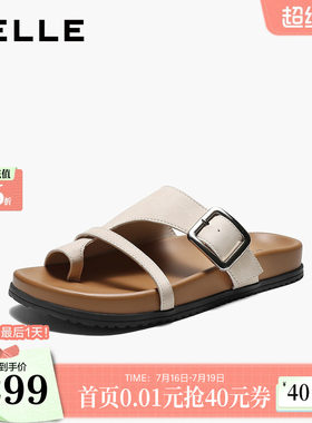 百丽度假感皮带扣夹脚拖鞋女2026夏新舒适薄底休闲拖鞋B3282BT6