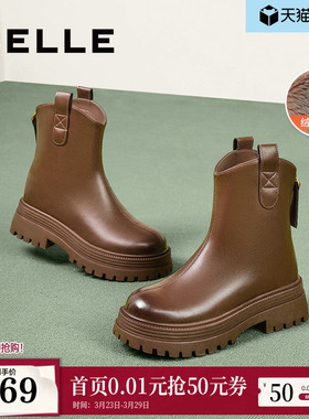 百丽女靴子冬季新款商场同款加绒厚底显瘦瘦弹力靴短靴B9E1DDZ4