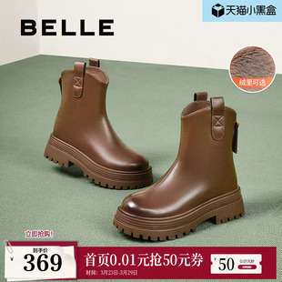 加绒厚底显瘦瘦弹力靴短靴B9E1DDZ4 商场同款 百丽女靴子冬季 新款