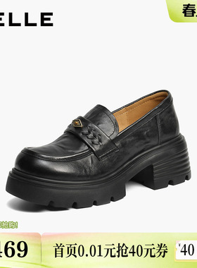 百丽复古厚底增高乐福鞋女26春新款黑色小皮鞋深口单鞋子B3026AM6