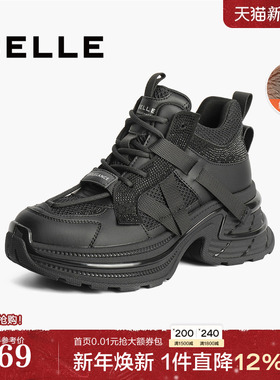 百丽女鞋子厚底高帮银灰色老爹鞋加绒新款冬休闲运动鞋C1M3DDM4