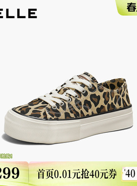 百丽豹纹小白帆布板鞋女2026春季新款厚底增高休闲鞋子B3038AM6