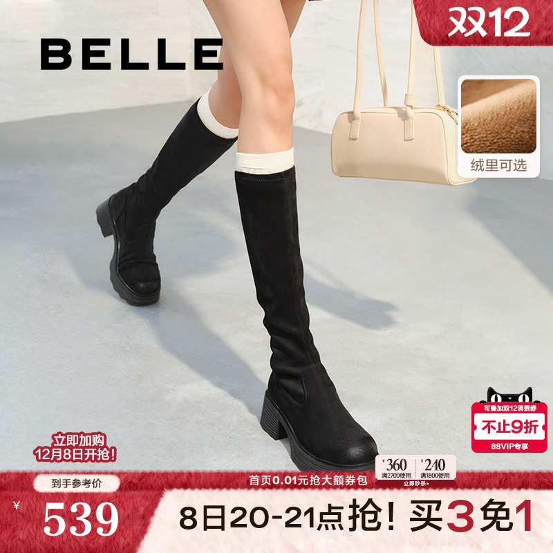 百丽神靴高长骑士弹力靴女冬季新款加绒保暖显瘦瘦长筒靴子E5G1