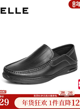 百丽男鞋一脚蹬商务真羊皮鞋可踩脚两穿士新款休闲爸爸鞋8TW01CM5