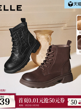 百丽加绒靴子羊皮英伦风马丁靴女冬季显瘦瘦粗跟休闲短靴E5S2DD