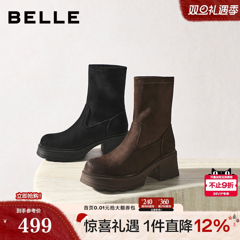 百丽女靴子复古弹力靴2025冬季新款加绒高跟显瘦瘦短靴E5G2DDZ5