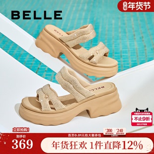 百丽女鞋子亮钻厚底休闲拖鞋夏季新款妈妈鞋可外穿拖鞋D7Z1DBT5