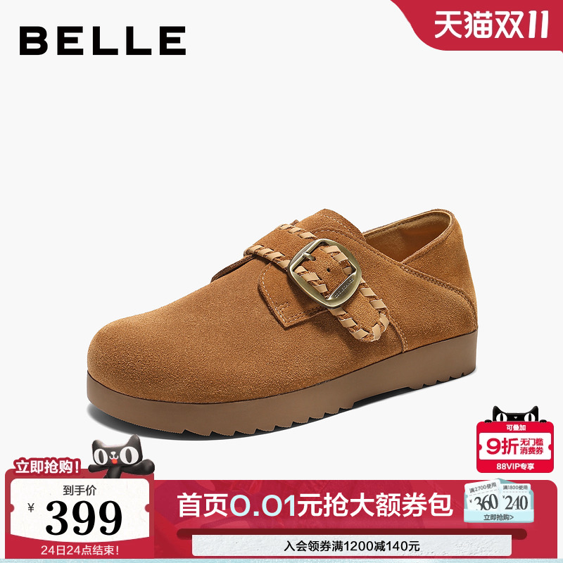 百丽复古厚底勃肯鞋女2025新款一脚蹬可两穿乐福单鞋子B2900CM5
