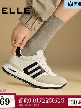 张凌赫同款百丽小金甘阿甘厚底德训鞋阿甘鞋夏网面运动休闲D3X1预