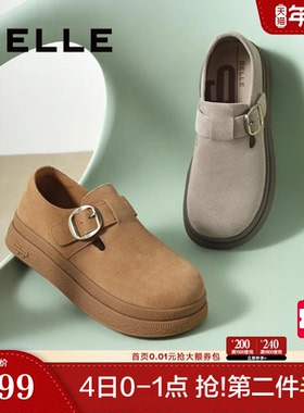 百丽女鞋子复古厚底增高全包勃肯鞋2025新款休闲乐福鞋D4V1DAM5