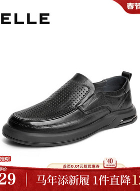 百丽男鞋一脚蹬夏季打孔透气软底真皮鞋爸爸商务鞋子男士A1518BM4