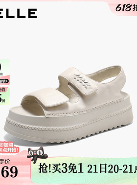 百丽羊皮厚底增高运动凉鞋女2026夏季新款魔术贴沙滩鞋子F7D1预