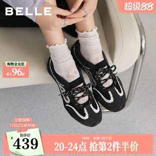 百丽透气芭蕾风德训鞋女款2026新款运动玛丽珍轻便休闲鞋B3274CM6