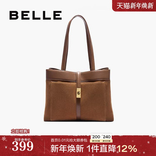 百丽包包女 绒面单肩托特包送妈妈M7521CX4 新通勤大容量