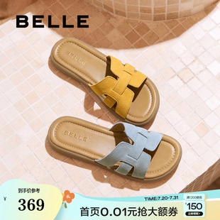 百丽度假风一字凉拖女2025夏季新款可外穿休闲海边拖鞋E2T1DBT5