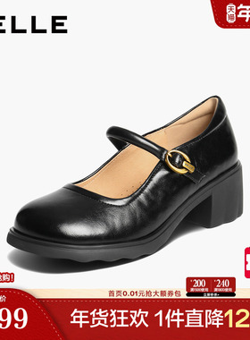 百丽复古粗高跟玛丽珍鞋女秋季新款黑色浅口单鞋子E3X1DCQ5