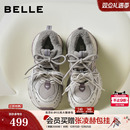 周雨彤同款百丽蓝鲸高帮老爹鞋新款厚底棉鞋商场休闲鞋E8X1DAM6预