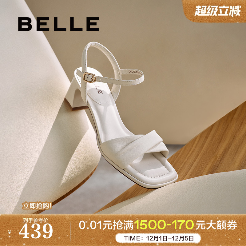 百丽粗高跟一字带羊皮凉鞋