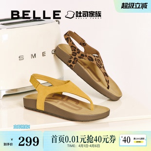 鞋 子E2Z1BL5 新款 百丽人字吐司2代厚底勃肯凉拖人字夹脚趾女夏季