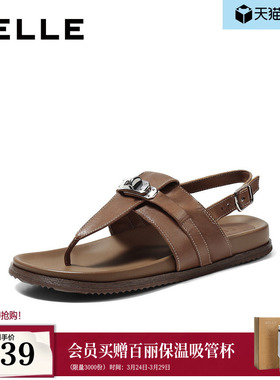 百丽女鞋子夹脚人字凉鞋2026夏季新款马皮薄底休闲凉鞋B3110BL6预