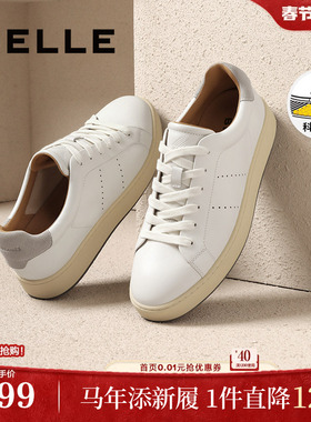 百丽男鞋小白板25春季新款牛皮休闲阿甘运动德训板鞋子D5E03AM5