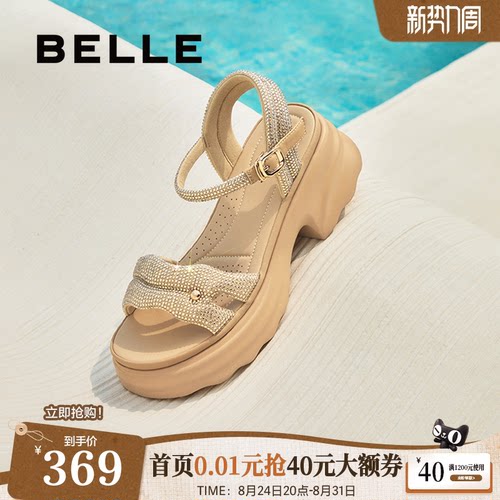 百丽厚底增高一字带凉鞋夏新款妈妈女法式休闲凉鞋D7Z2DBL5