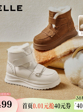 百丽厚底毛毛雪地靴子轻便防滑保暖棉鞋魔术贴东北毛绒鞋E8R1DDD5